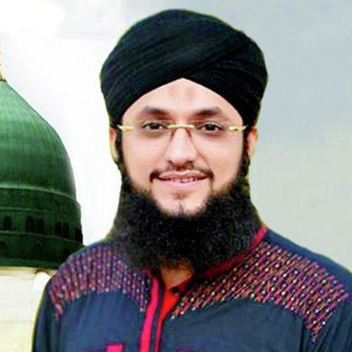 Hafiz Tahir Qadri Songs MP3 Download